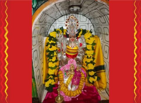 Swarna Akarshana Bhairava Pooja on Ashtami - Online Astrology & Poojas