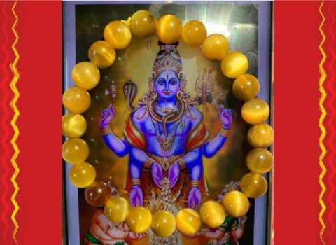 Swarna Akarshana Bhairava Bracelet | Poojas.in