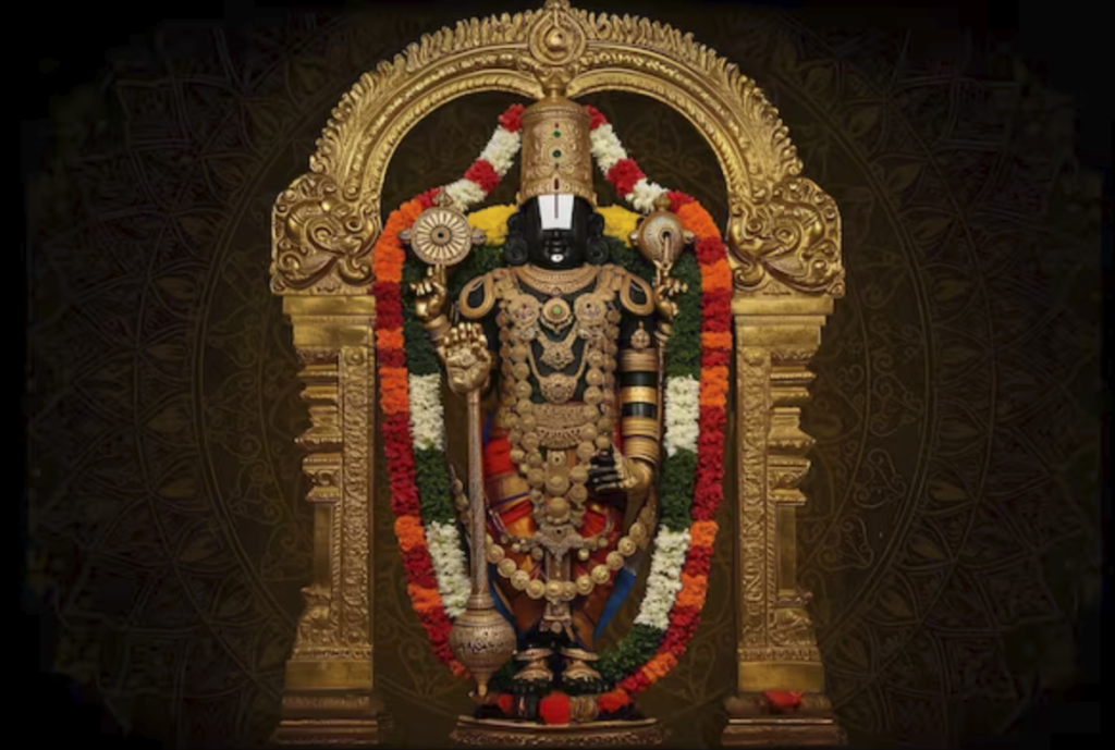 Sri Venkateshwara Balaji Challenge — Lord of the Seven Hills